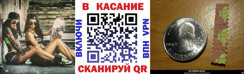 Сколько стоит Давлеканово Кокаин  АМФ  Галлюциногенные грибы  МДМА  kraken tor  Меф мяу мяу  Гашиш  Марихуана 