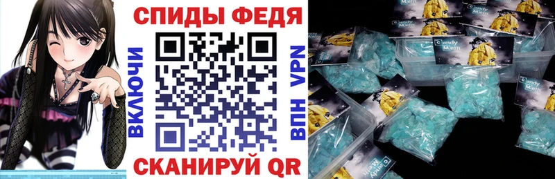 MEGA как зайти  Давлеканово  АМФЕТАМИН Premium 