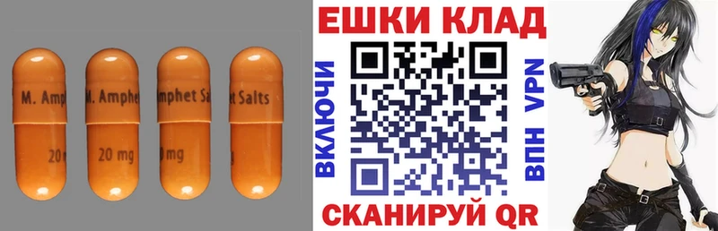 Ecstasy Punisher  Давлеканово 