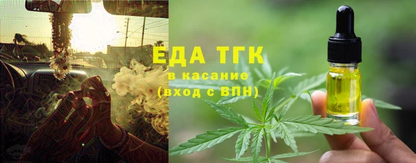 дмт Белоозёрский