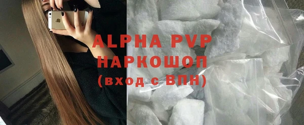 дживик Балабаново