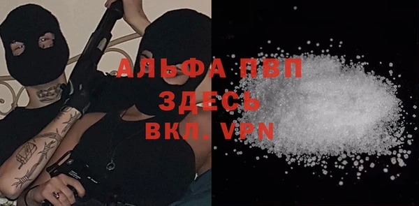дмт Белоозёрский