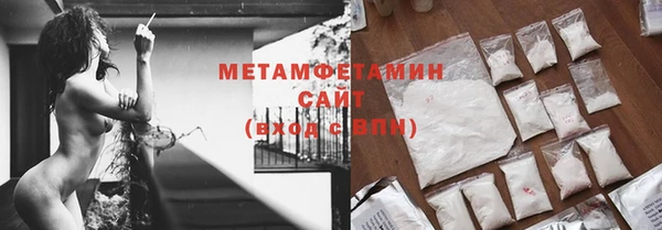 СК Балахна