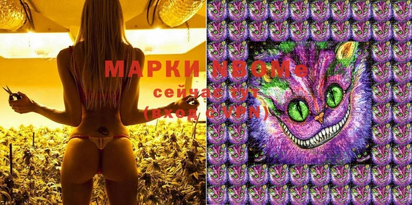 дмт Белоозёрский