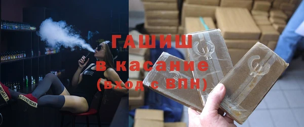 СК Балахна
