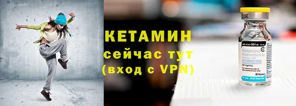 дмт Белоозёрский