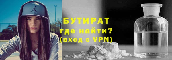 дживик Балабаново