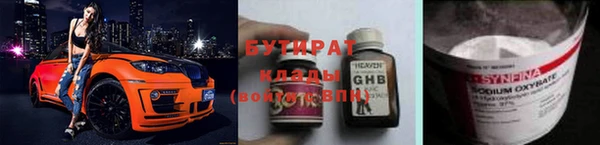 дмт Белоозёрский