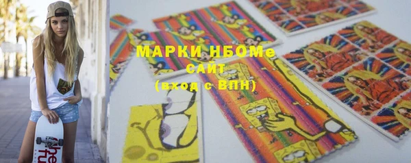 дмт Белоозёрский