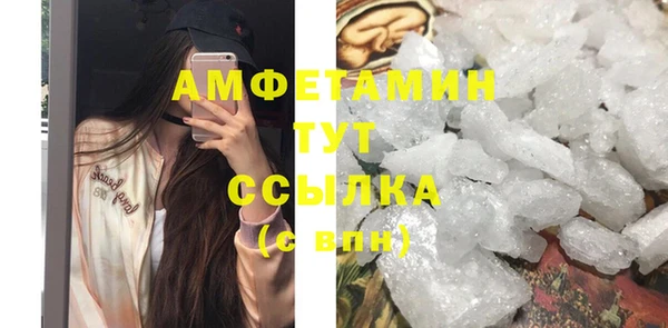 каннабис Белокуриха