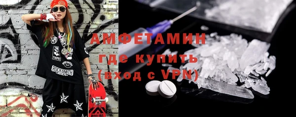 дживик Балабаново