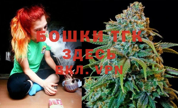 дживик Балабаново