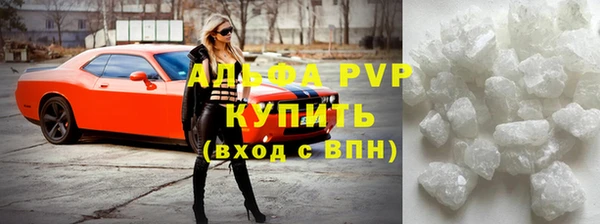2c-b Баксан