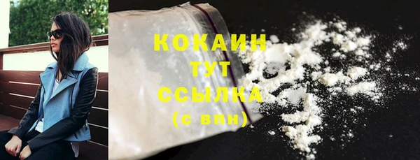 дмт Белоозёрский