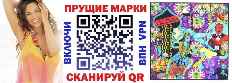 даркнет наркотические препараты  закладка  Давлеканово  Наркотические марки 1,5мг 