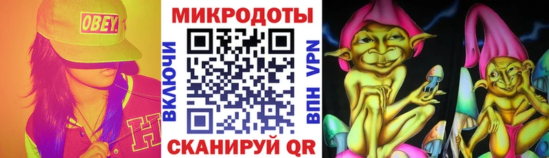 kraken ONION  Давлеканово  Галлюциногенные грибы Cubensis 